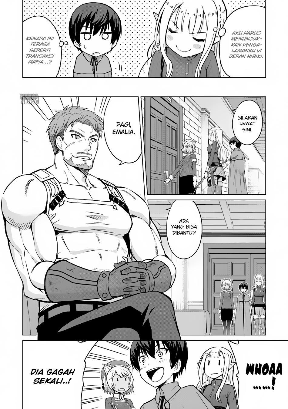 Saikyou no Shokugyou wa Yuusha demo Kenja demo naku Kanteishi (Kari) rashii desu yo? chapter 3