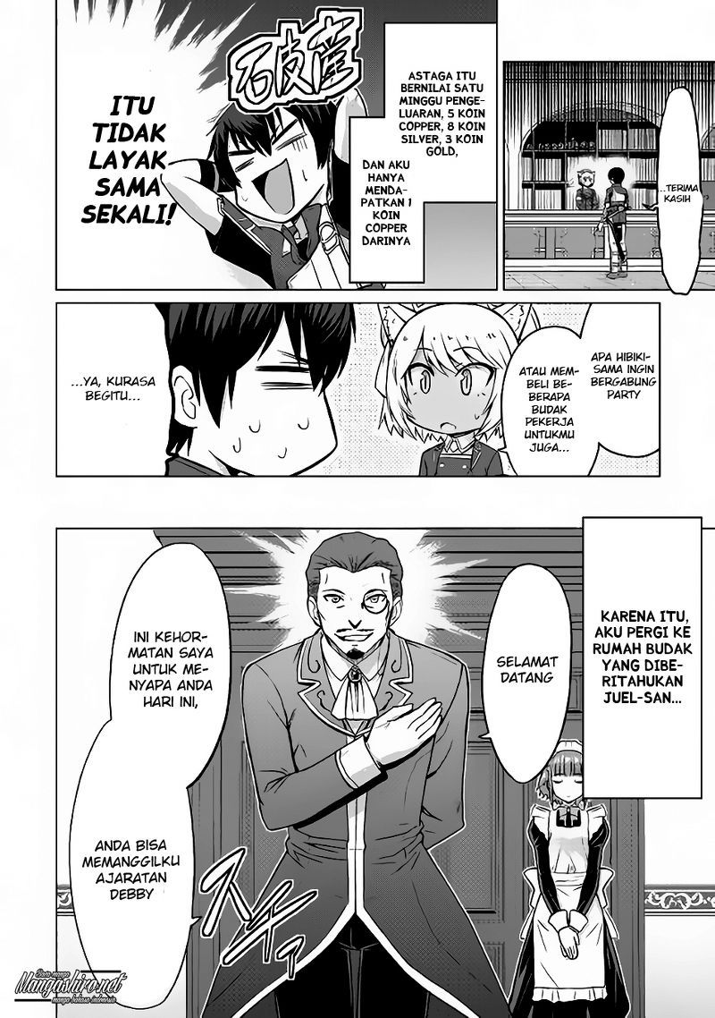 Saikyou no Shokugyou wa Yuusha demo Kenja demo naku Kanteishi (Kari) rashii desu yo? chapter 6