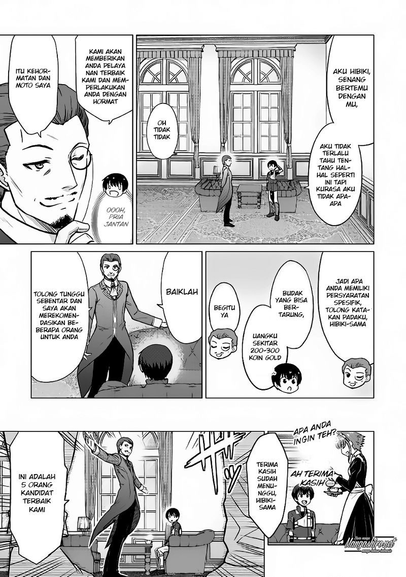Saikyou no Shokugyou wa Yuusha demo Kenja demo naku Kanteishi (Kari) rashii desu yo? chapter 6