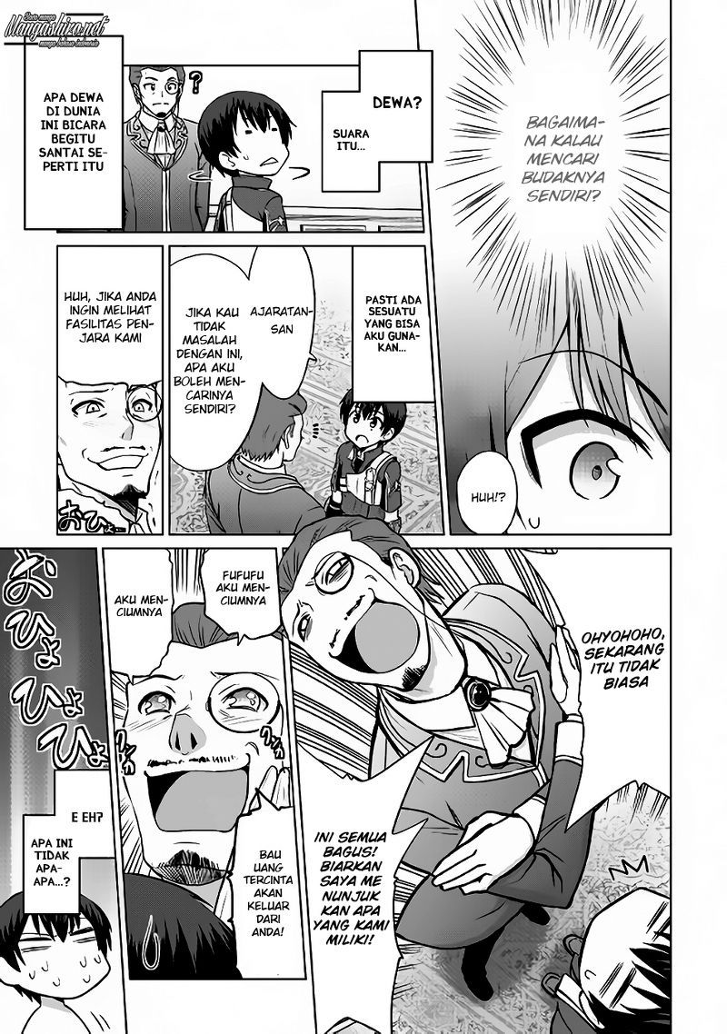 Saikyou no Shokugyou wa Yuusha demo Kenja demo naku Kanteishi (Kari) rashii desu yo? chapter 6