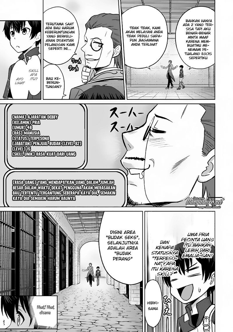 Saikyou no Shokugyou wa Yuusha demo Kenja demo naku Kanteishi (Kari) rashii desu yo? chapter 6