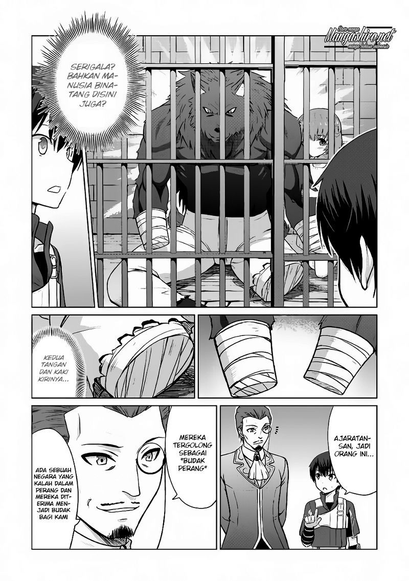 Saikyou no Shokugyou wa Yuusha demo Kenja demo naku Kanteishi (Kari) rashii desu yo? chapter 6