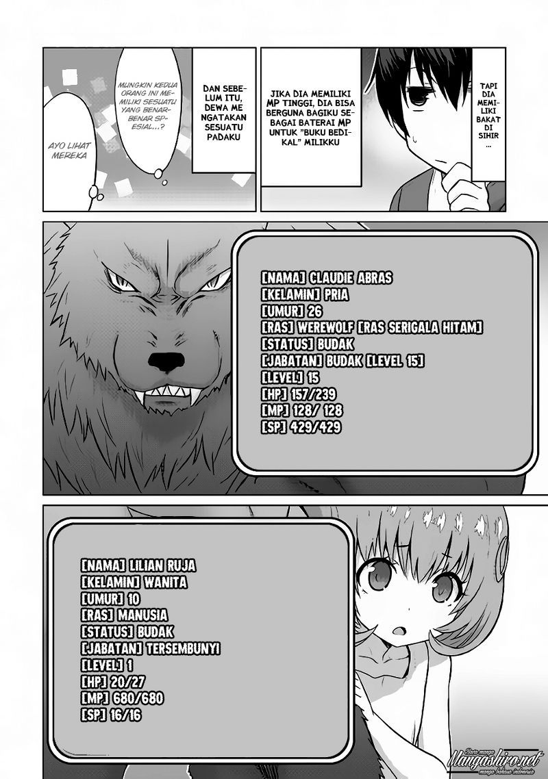 Saikyou no Shokugyou wa Yuusha demo Kenja demo naku Kanteishi (Kari) rashii desu yo? chapter 6