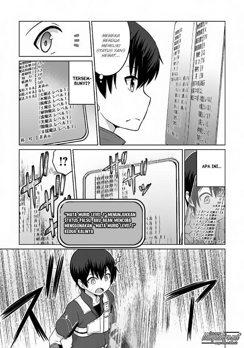 Saikyou no Shokugyou wa Yuusha demo Kenja demo naku Kanteishi (Kari) rashii desu yo? chapter 6