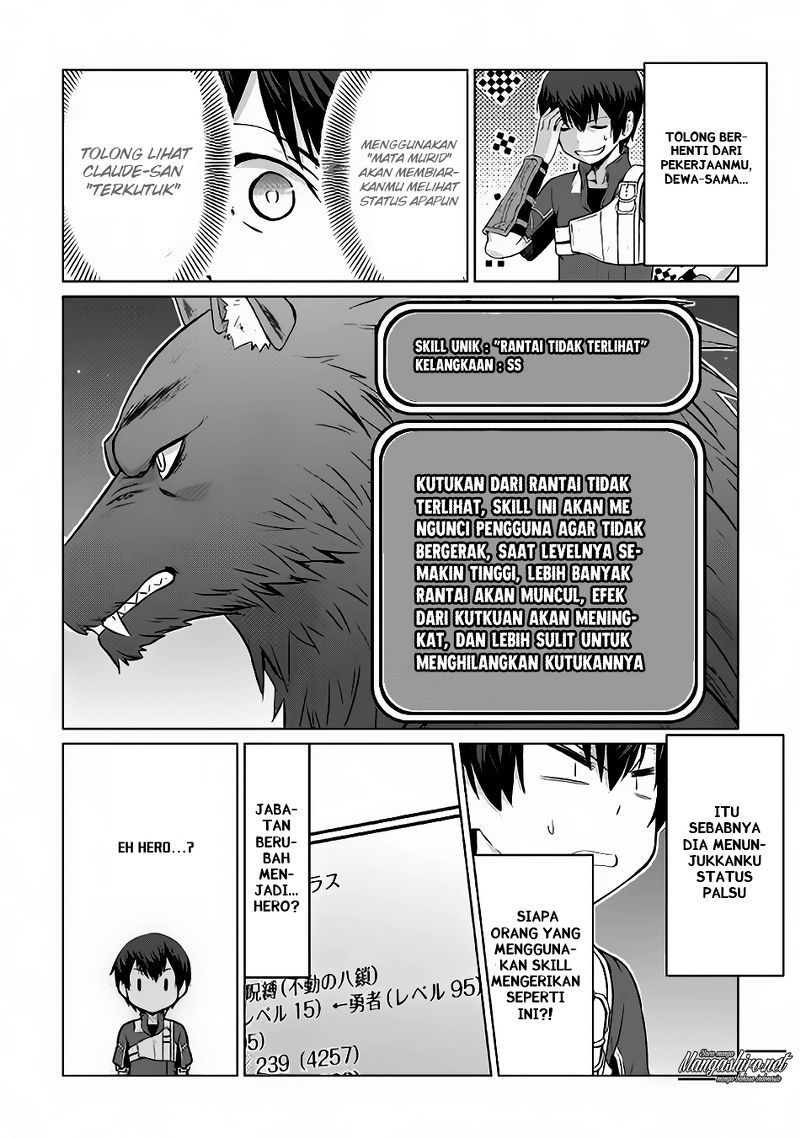 Saikyou no Shokugyou wa Yuusha demo Kenja demo naku Kanteishi (Kari) rashii desu yo? chapter 6