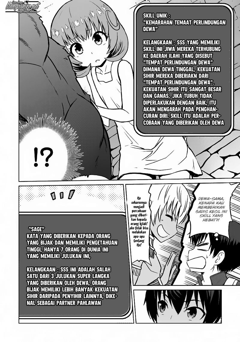Saikyou no Shokugyou wa Yuusha demo Kenja demo naku Kanteishi (Kari) rashii desu yo? chapter 6
