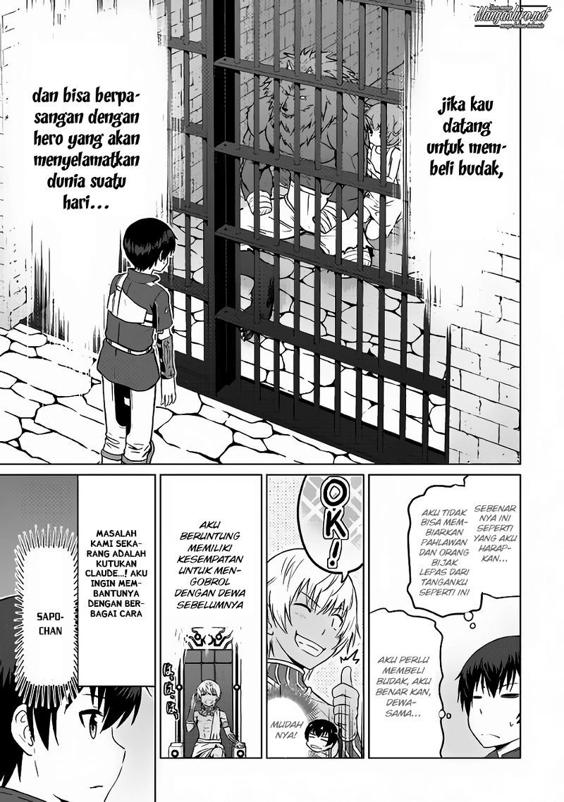 Saikyou no Shokugyou wa Yuusha demo Kenja demo naku Kanteishi (Kari) rashii desu yo? chapter 6
