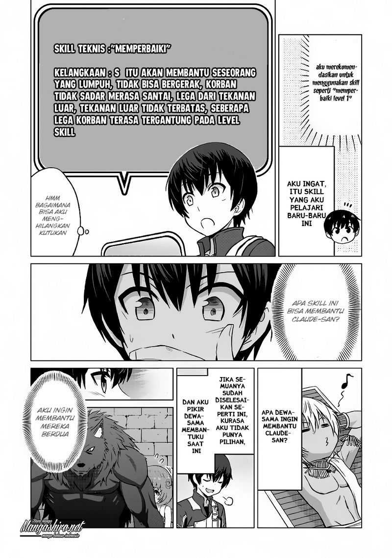 Saikyou no Shokugyou wa Yuusha demo Kenja demo naku Kanteishi (Kari) rashii desu yo? chapter 6