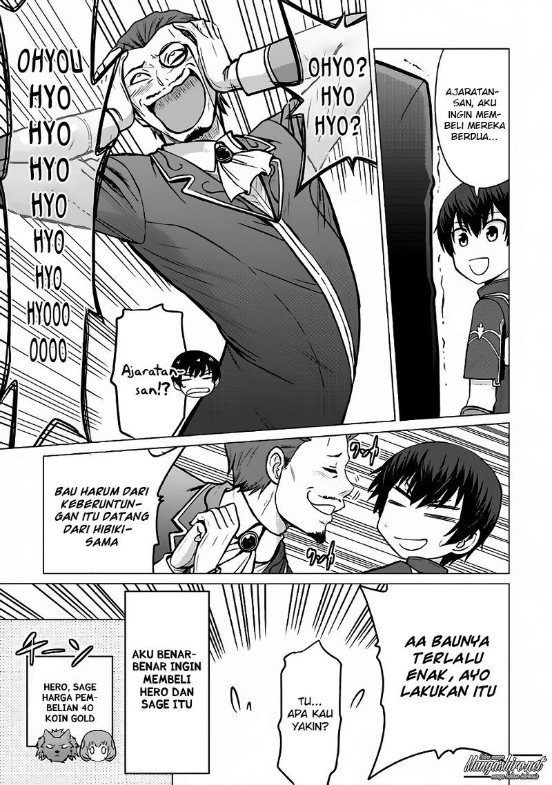 Saikyou no Shokugyou wa Yuusha demo Kenja demo naku Kanteishi (Kari) rashii desu yo? chapter 6