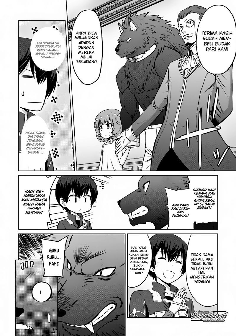Saikyou no Shokugyou wa Yuusha demo Kenja demo naku Kanteishi (Kari) rashii desu yo? chapter 6