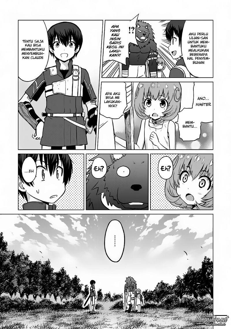 Saikyou no Shokugyou wa Yuusha demo Kenja demo naku Kanteishi (Kari) rashii desu yo? chapter 6