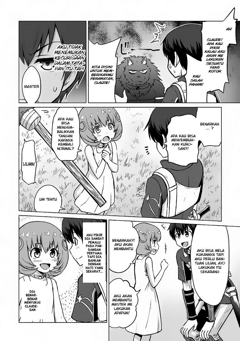Saikyou no Shokugyou wa Yuusha demo Kenja demo naku Kanteishi (Kari) rashii desu yo? chapter 6
