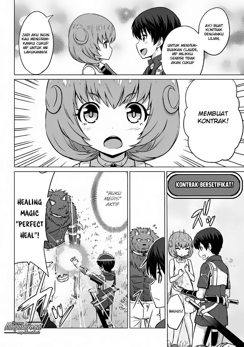 Saikyou no Shokugyou wa Yuusha demo Kenja demo naku Kanteishi (Kari) rashii desu yo? chapter 6
