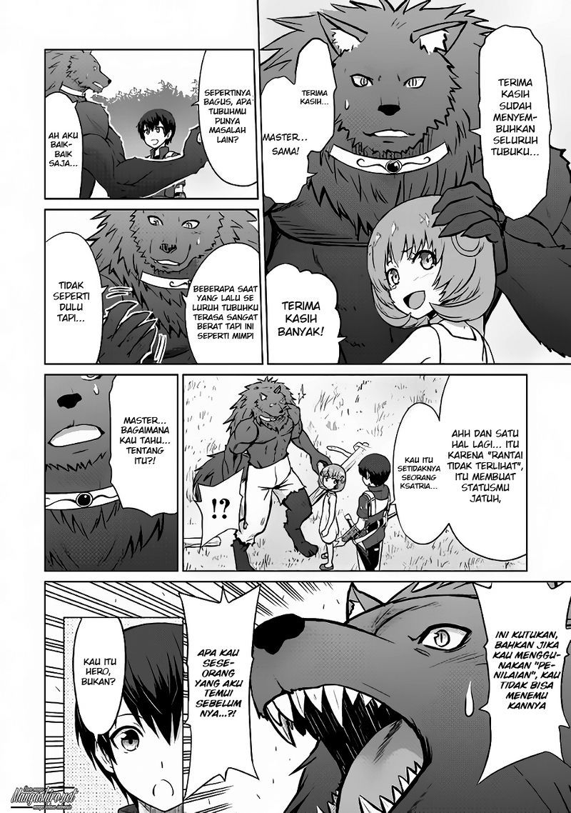 Saikyou no Shokugyou wa Yuusha demo Kenja demo naku Kanteishi (Kari) rashii desu yo? chapter 6