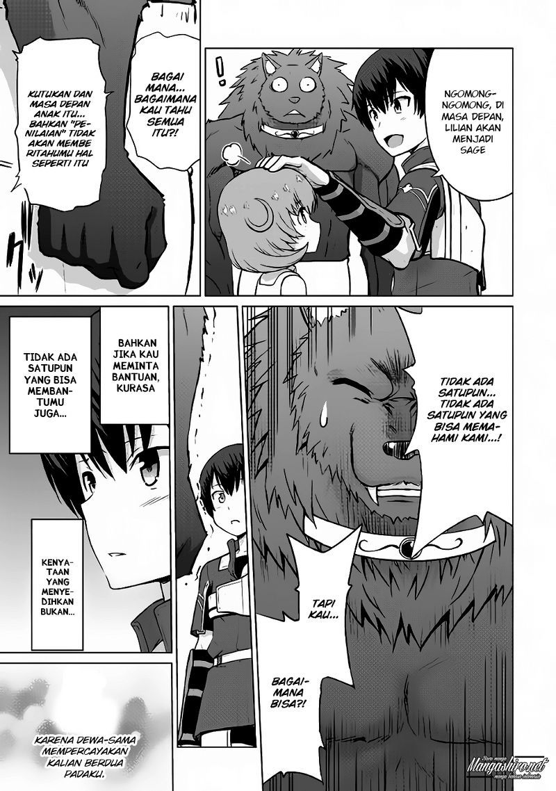 Saikyou no Shokugyou wa Yuusha demo Kenja demo naku Kanteishi (Kari) rashii desu yo? chapter 6