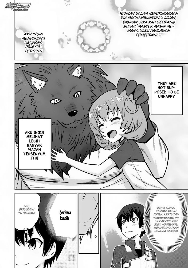 Saikyou no Shokugyou wa Yuusha demo Kenja demo naku Kanteishi (Kari) rashii desu yo? chapter 6