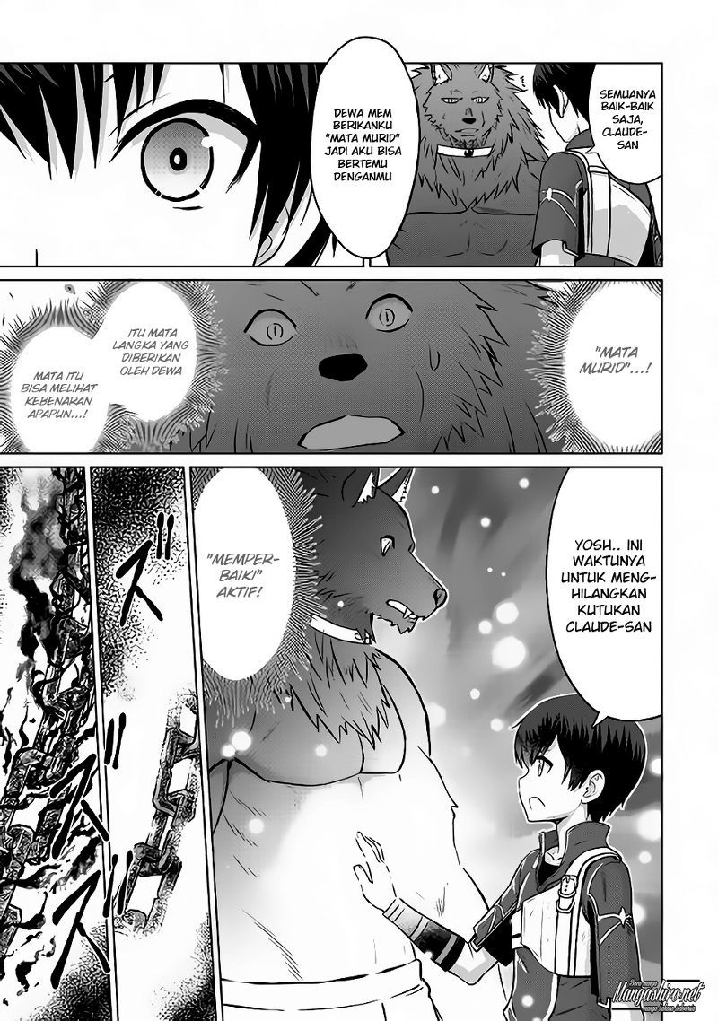 Saikyou no Shokugyou wa Yuusha demo Kenja demo naku Kanteishi (Kari) rashii desu yo? chapter 6