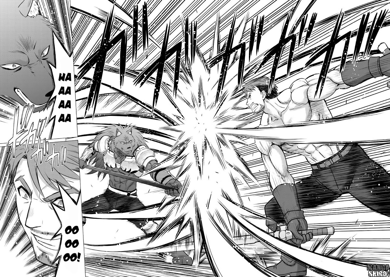 Saikyou no Shokugyou wa Yuusha demo Kenja demo naku Kanteishi (Kari) rashii desu yo? chapter 11