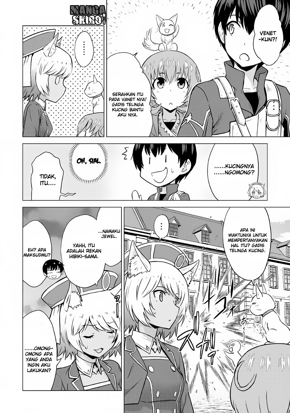 Saikyou no Shokugyou wa Yuusha demo Kenja demo naku Kanteishi (Kari) rashii desu yo? chapter 11