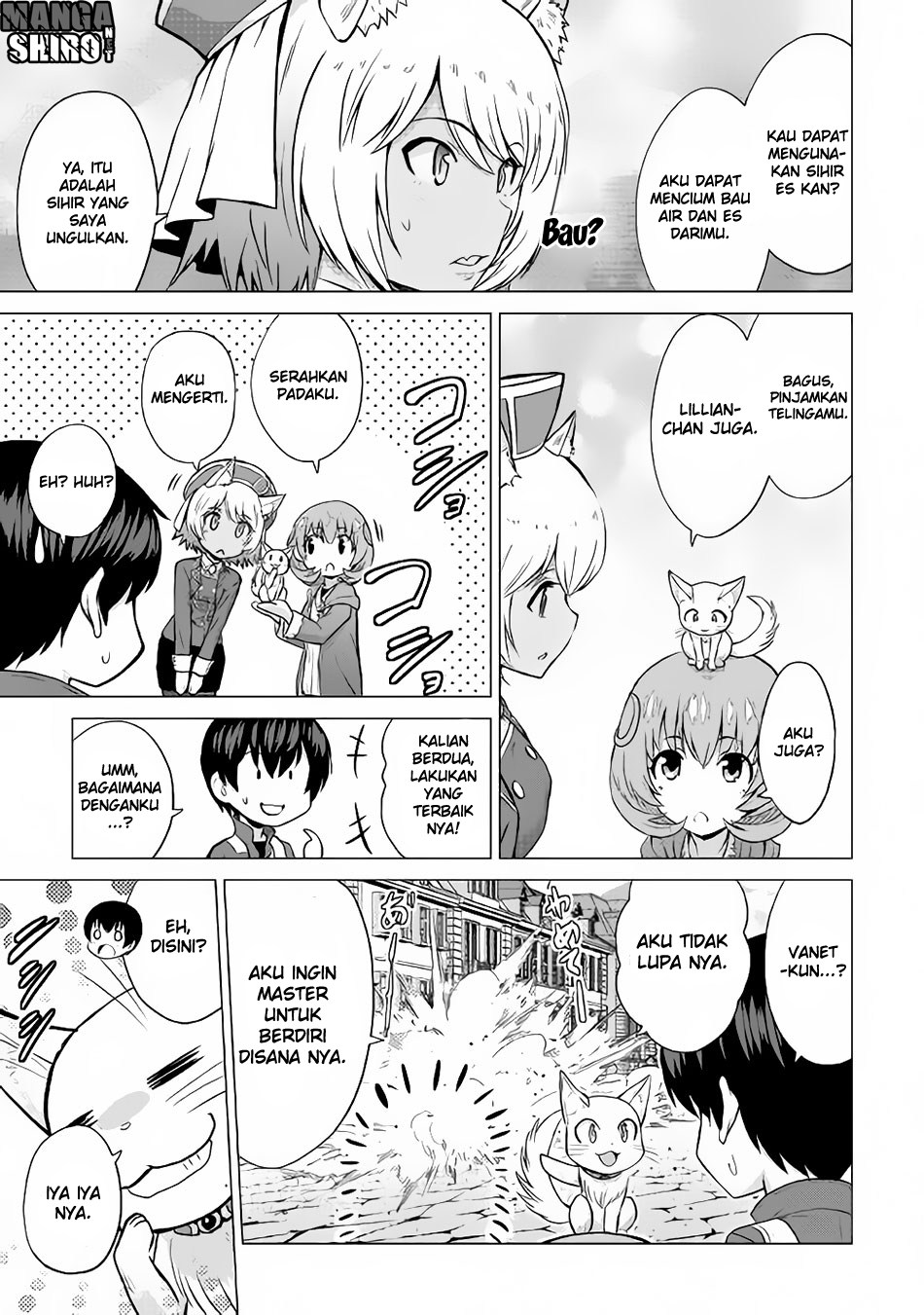 Saikyou no Shokugyou wa Yuusha demo Kenja demo naku Kanteishi (Kari) rashii desu yo? chapter 11