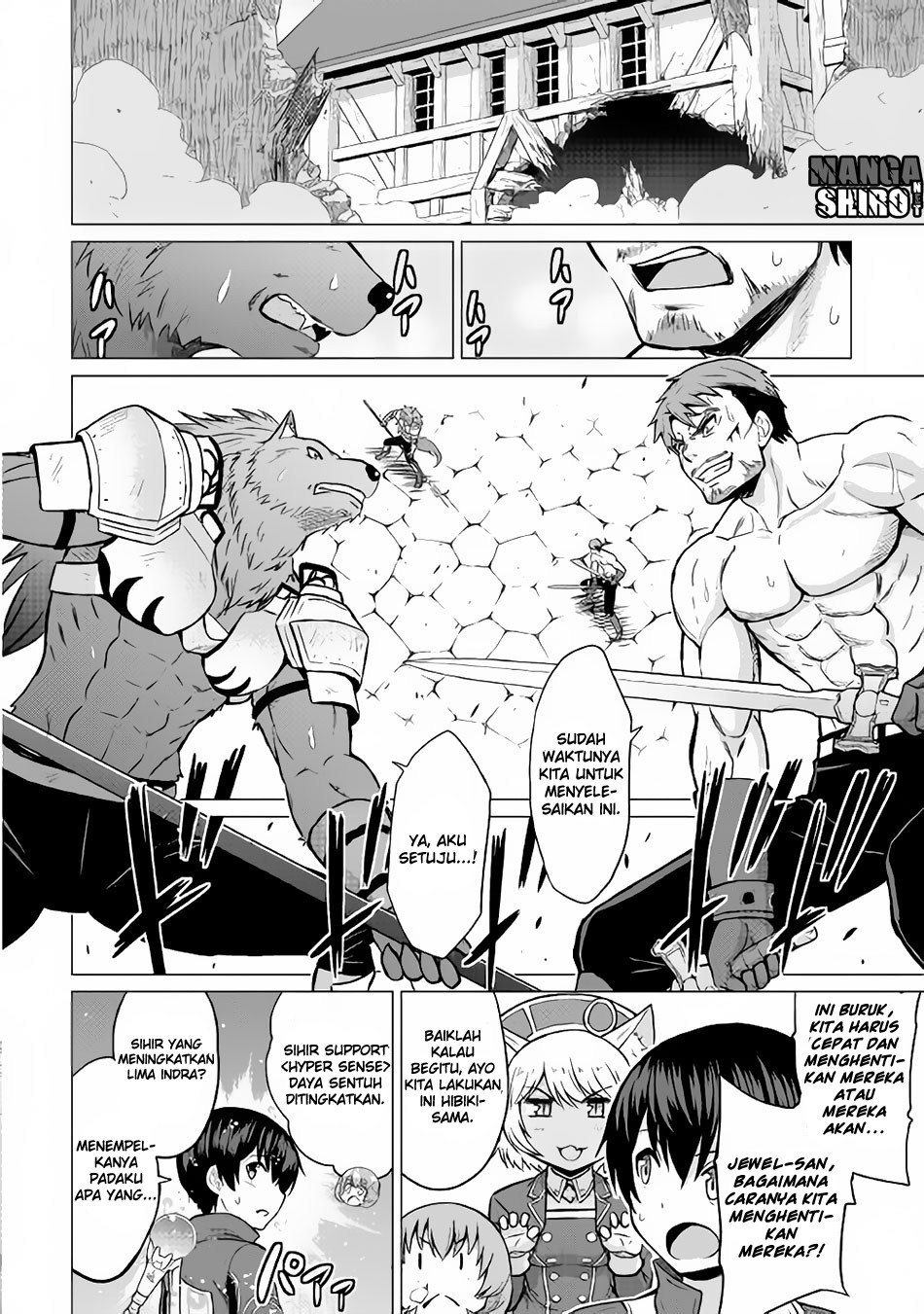 Saikyou no Shokugyou wa Yuusha demo Kenja demo naku Kanteishi (Kari) rashii desu yo? chapter 11