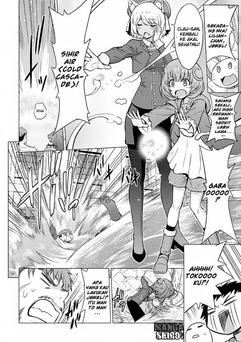 Saikyou no Shokugyou wa Yuusha demo Kenja demo naku Kanteishi (Kari) rashii desu yo? chapter 11