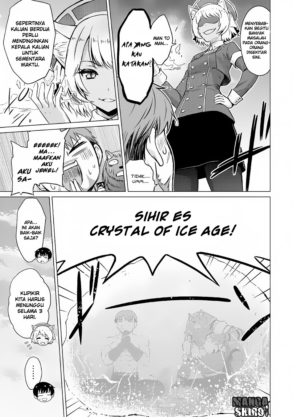 Saikyou no Shokugyou wa Yuusha demo Kenja demo naku Kanteishi (Kari) rashii desu yo? chapter 11
