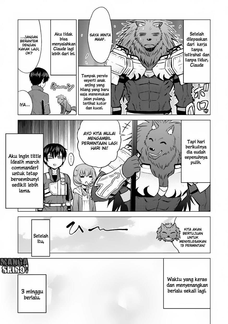Saikyou no Shokugyou wa Yuusha demo Kenja demo naku Kanteishi (Kari) rashii desu yo? chapter 11