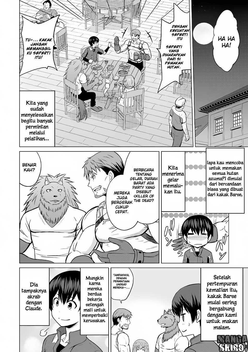 Saikyou no Shokugyou wa Yuusha demo Kenja demo naku Kanteishi (Kari) rashii desu yo? chapter 11