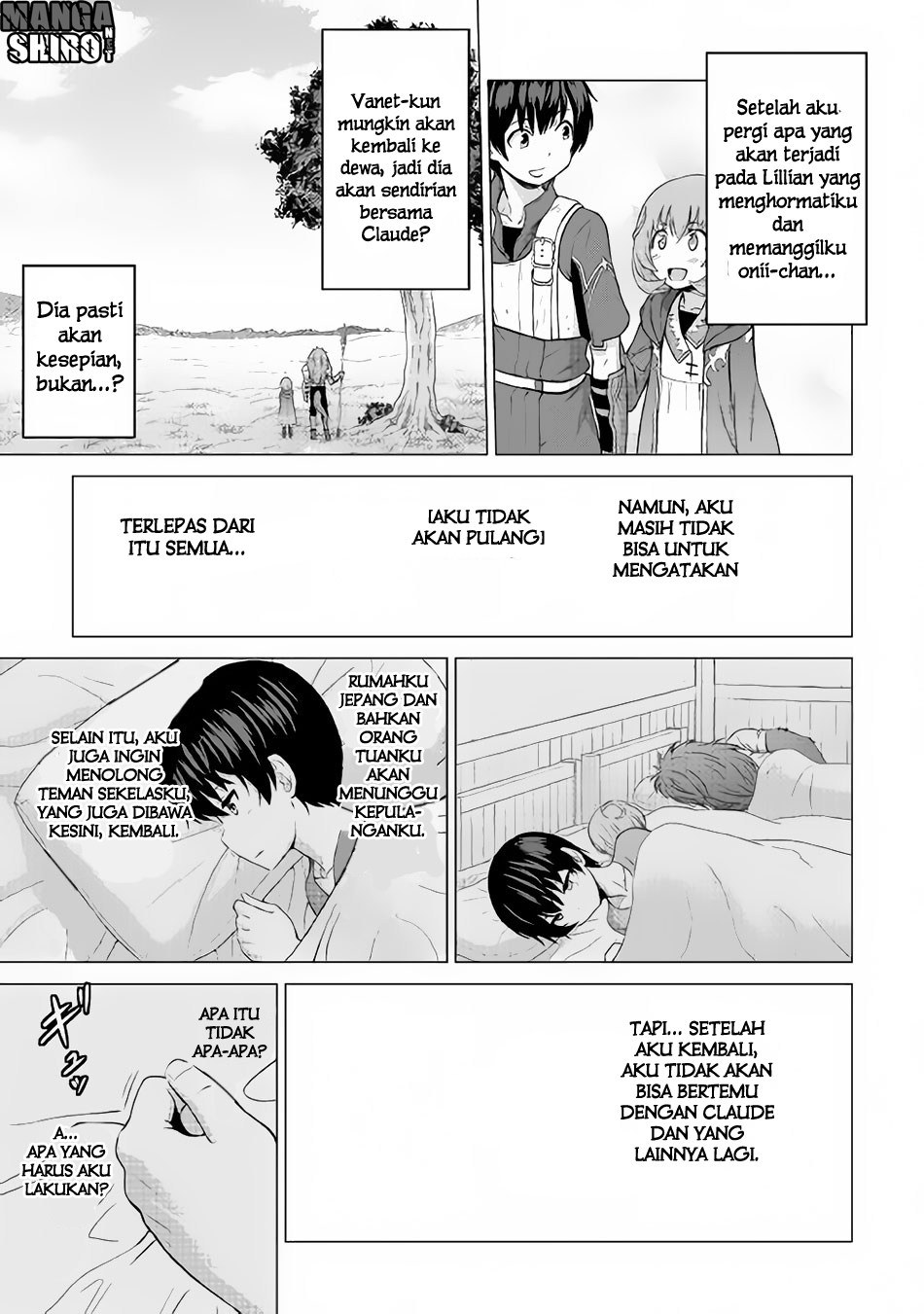 Saikyou no Shokugyou wa Yuusha demo Kenja demo naku Kanteishi (Kari) rashii desu yo? chapter 11