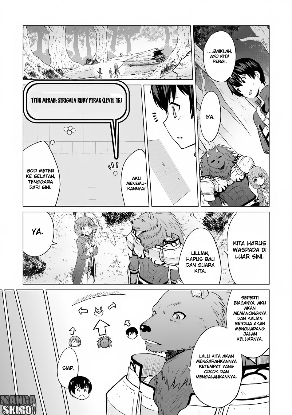 Saikyou no Shokugyou wa Yuusha demo Kenja demo naku Kanteishi (Kari) rashii desu yo? chapter 11
