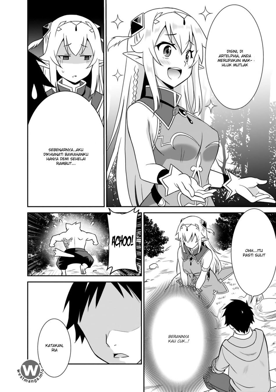 Saikyou no Shuzoku ga Ningen Datta Ken chapter 2
