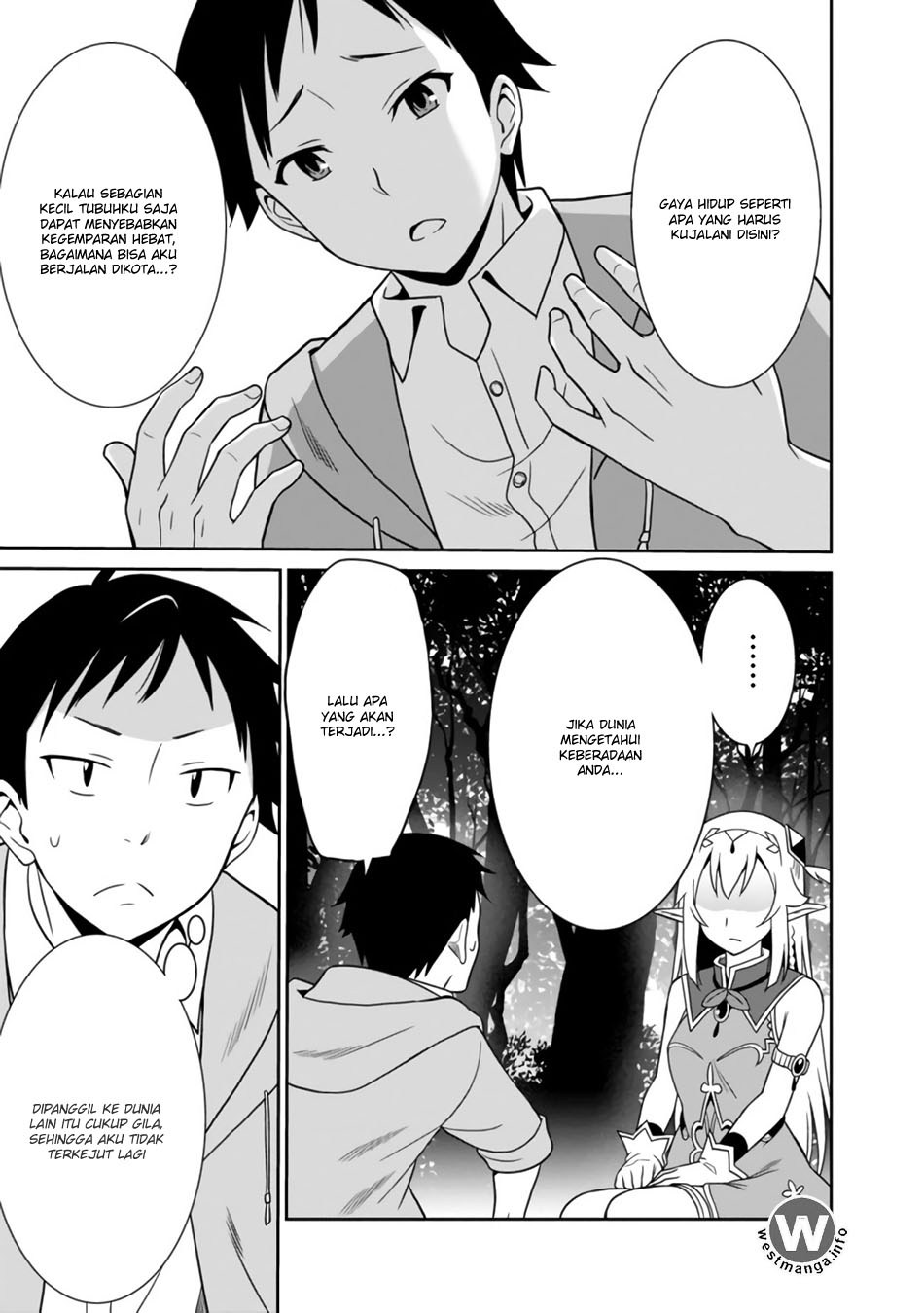 Saikyou no Shuzoku ga Ningen Datta Ken chapter 2