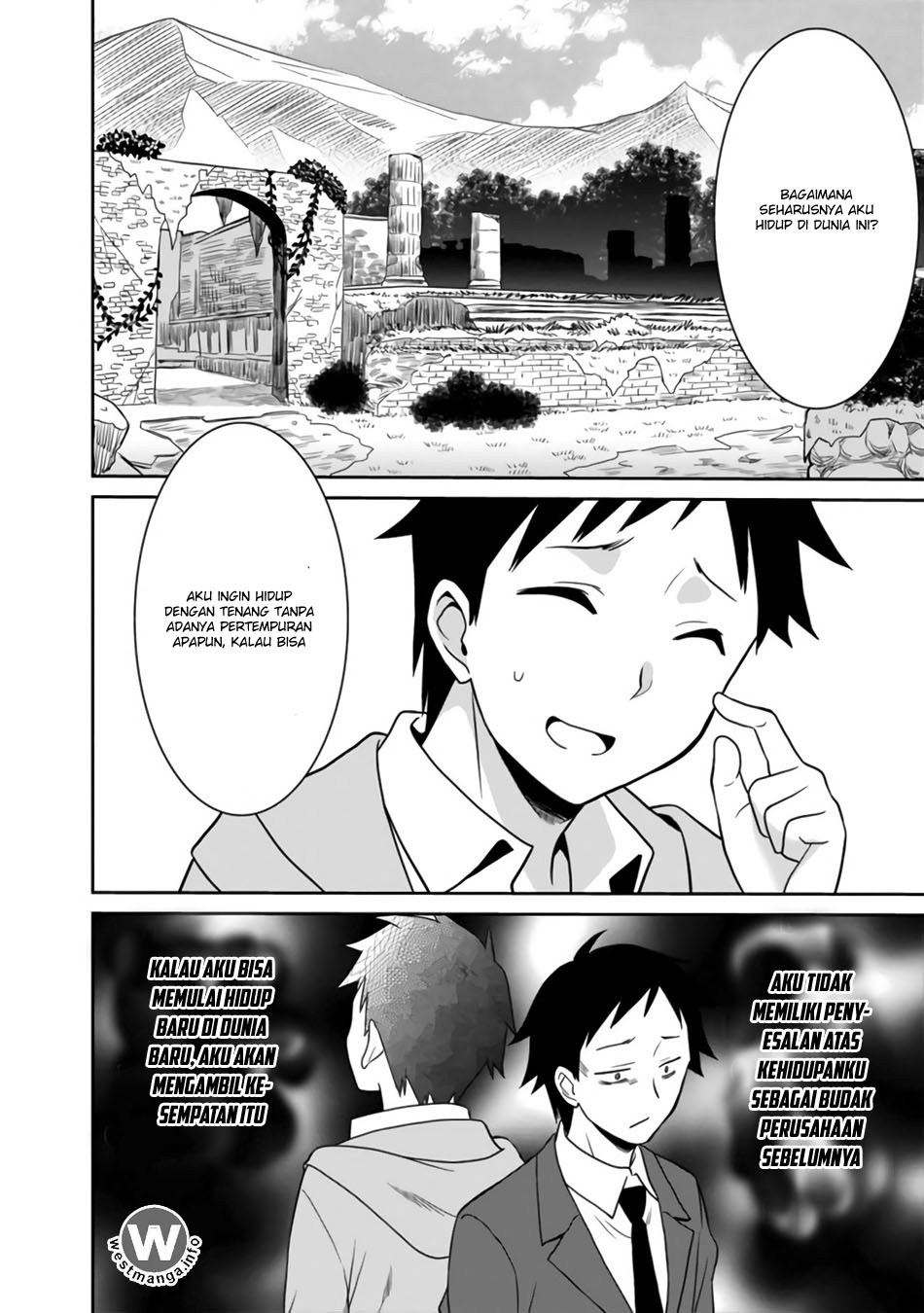 Saikyou no Shuzoku ga Ningen Datta Ken chapter 2
