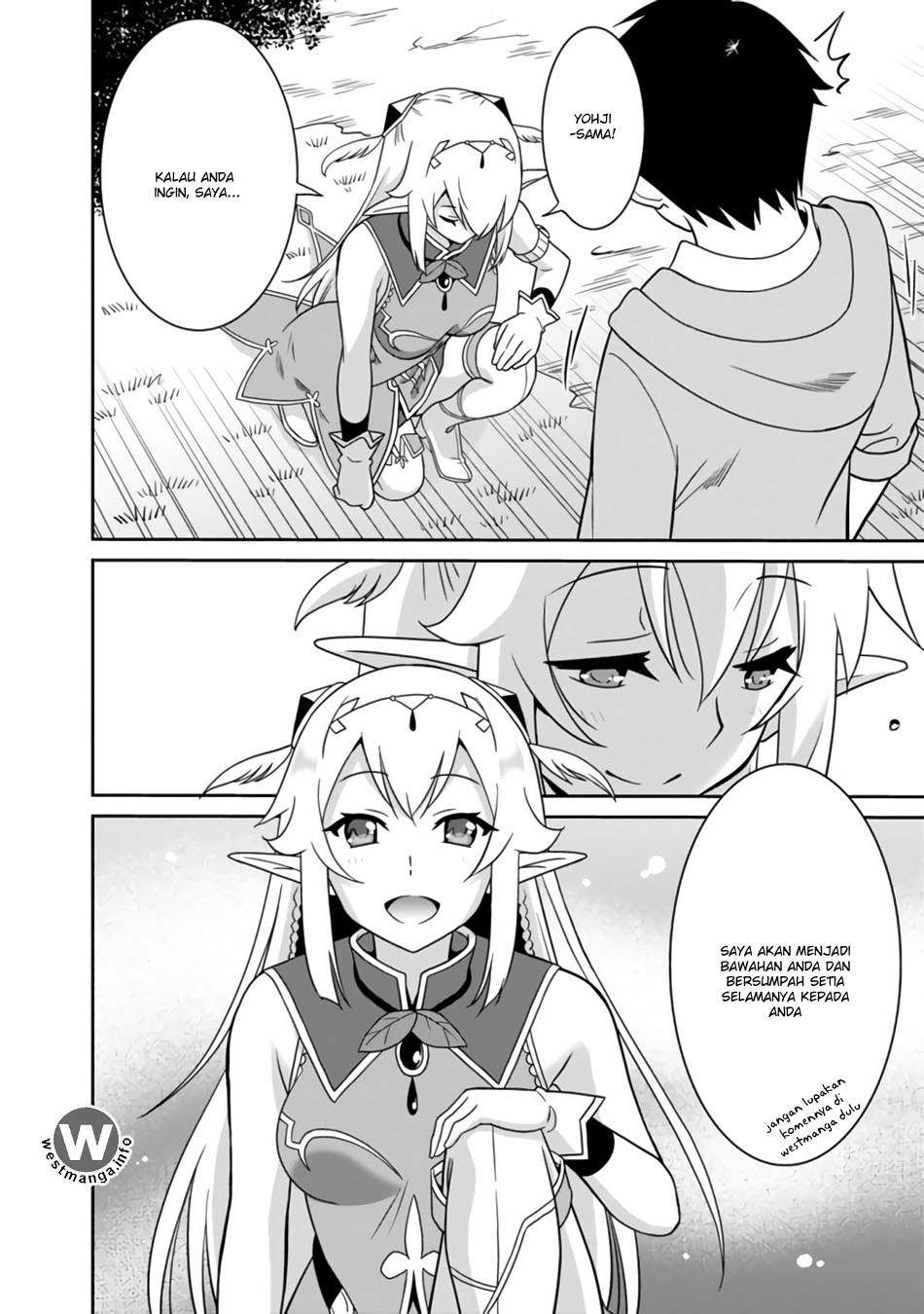 Saikyou no Shuzoku ga Ningen Datta Ken chapter 2