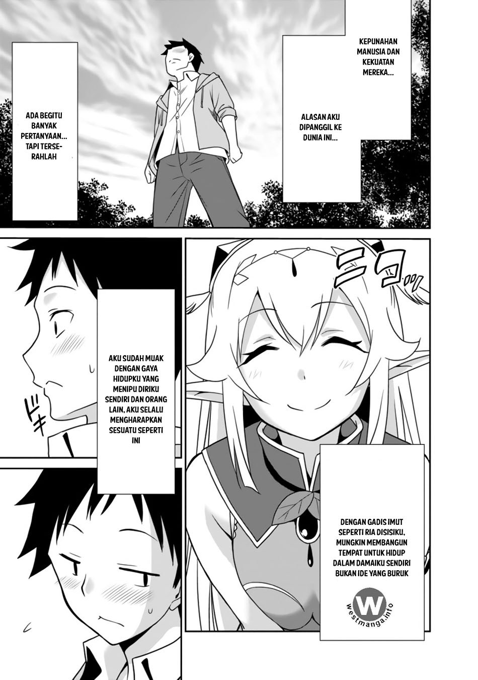 Saikyou no Shuzoku ga Ningen Datta Ken chapter 2