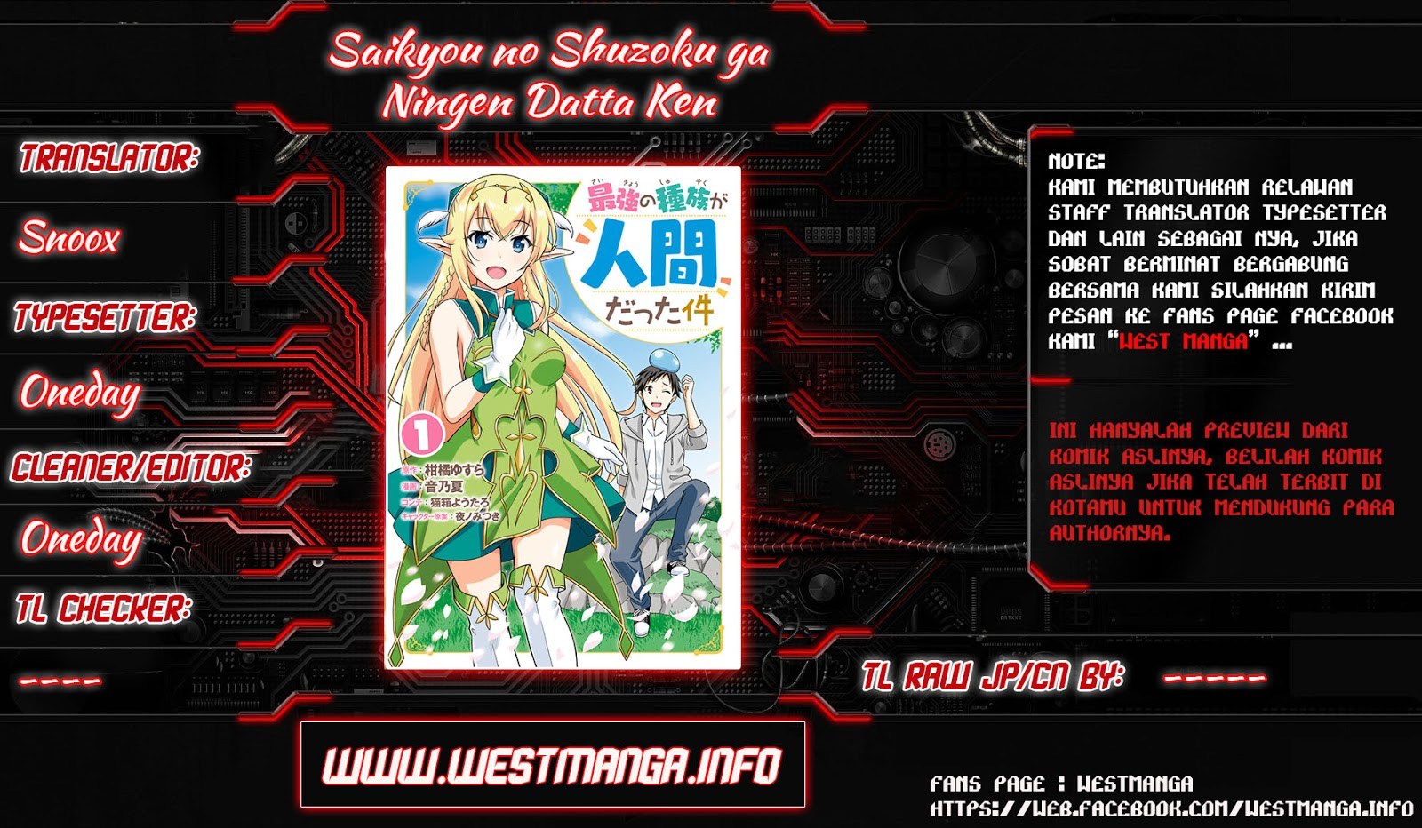 Saikyou no Shuzoku ga Ningen Datta Ken chapter 3