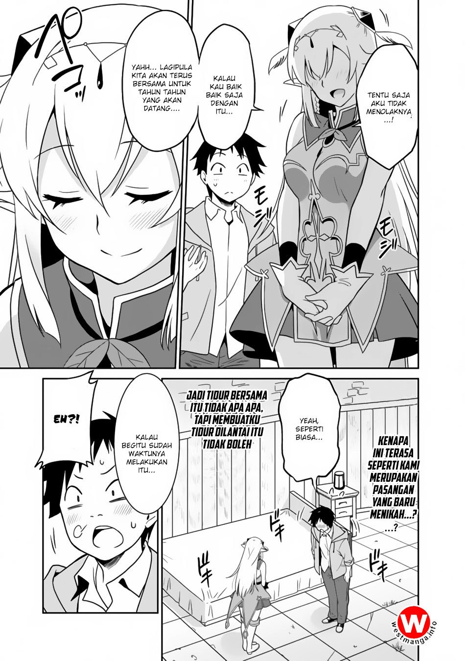 Saikyou no Shuzoku ga Ningen Datta Ken chapter 3