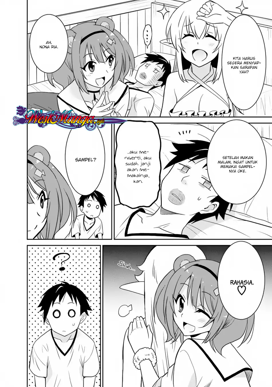 Saikyou no Shuzoku ga Ningen Datta Ken chapter 19