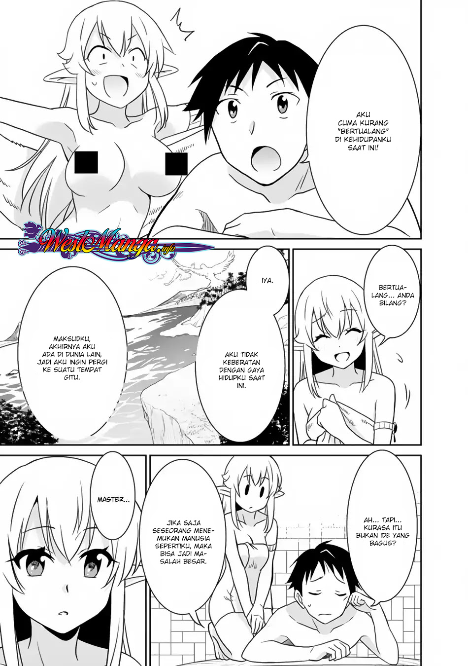 Saikyou no Shuzoku ga Ningen Datta Ken chapter 19