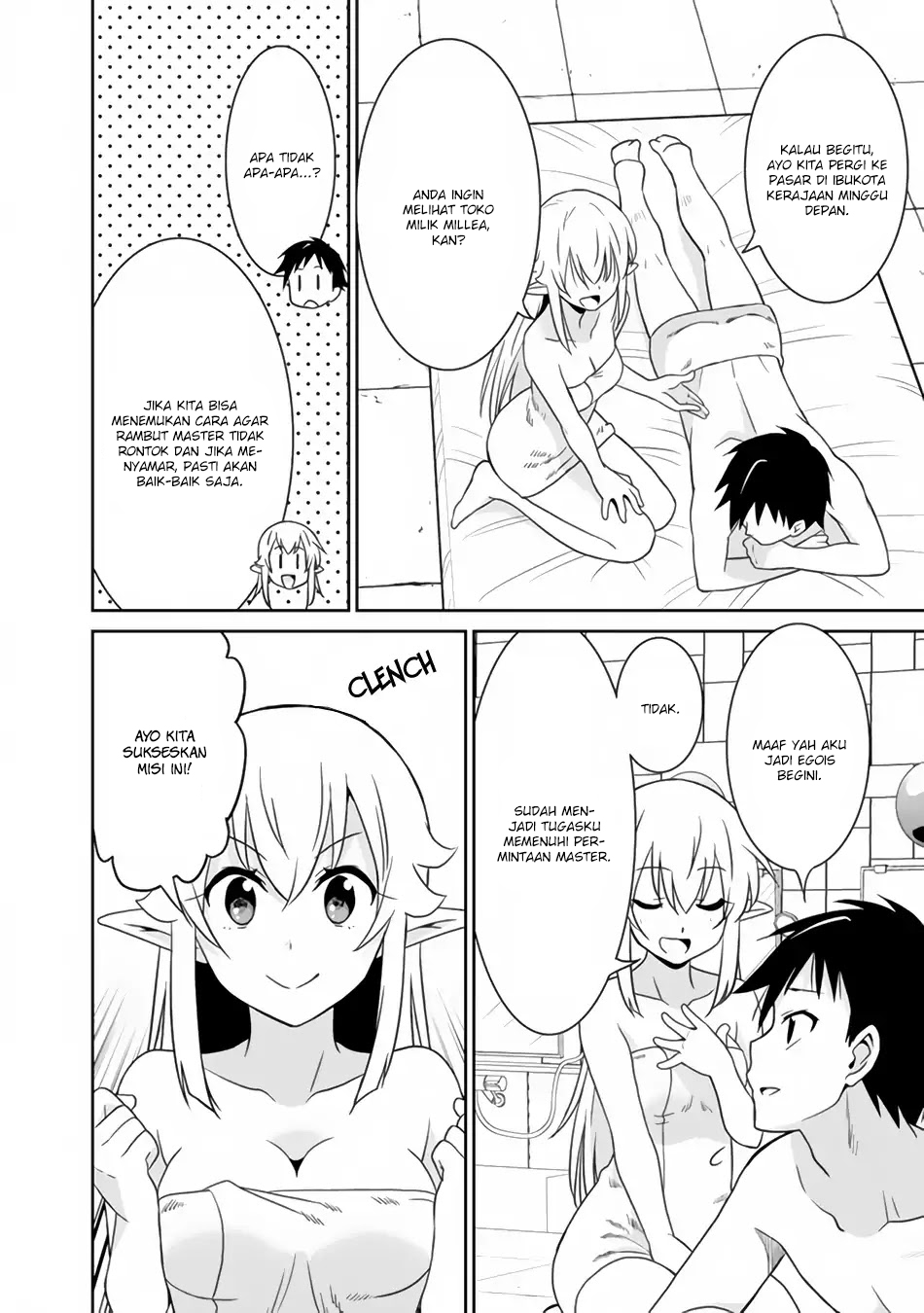 Saikyou no Shuzoku ga Ningen Datta Ken chapter 19