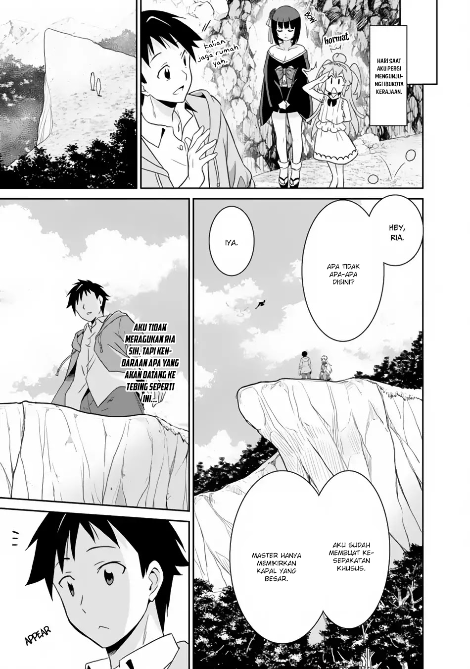 Saikyou no Shuzoku ga Ningen Datta Ken chapter 19