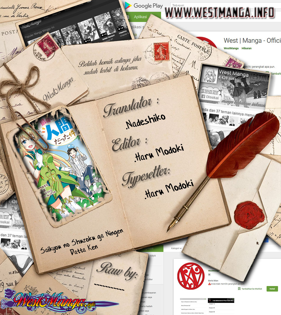 Saikyou no Shuzoku ga Ningen Datta Ken Chapter 28 Bahasa Indonesia