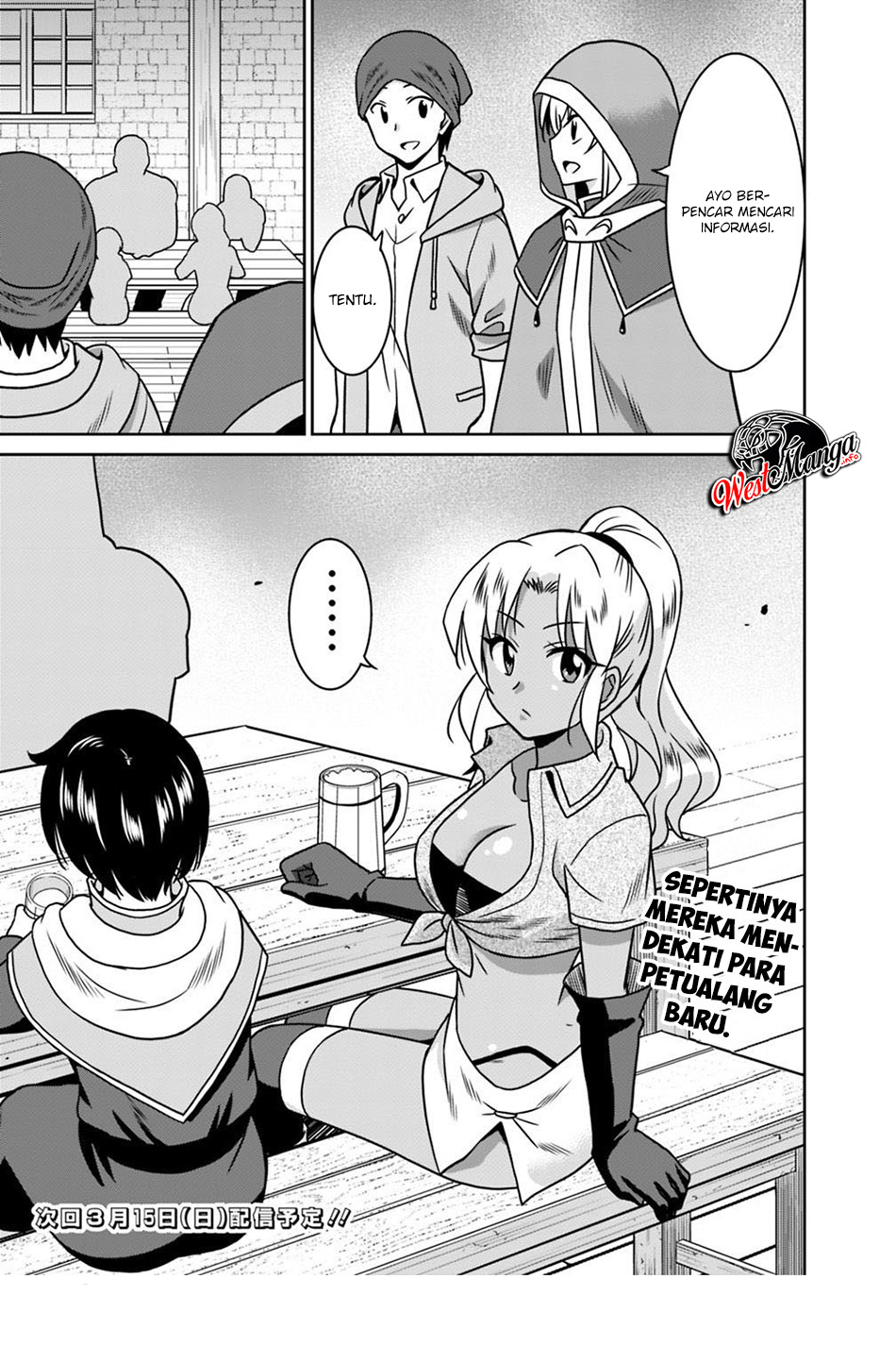 Saikyou no Shuzoku ga Ningen Datta Ken chapter 36