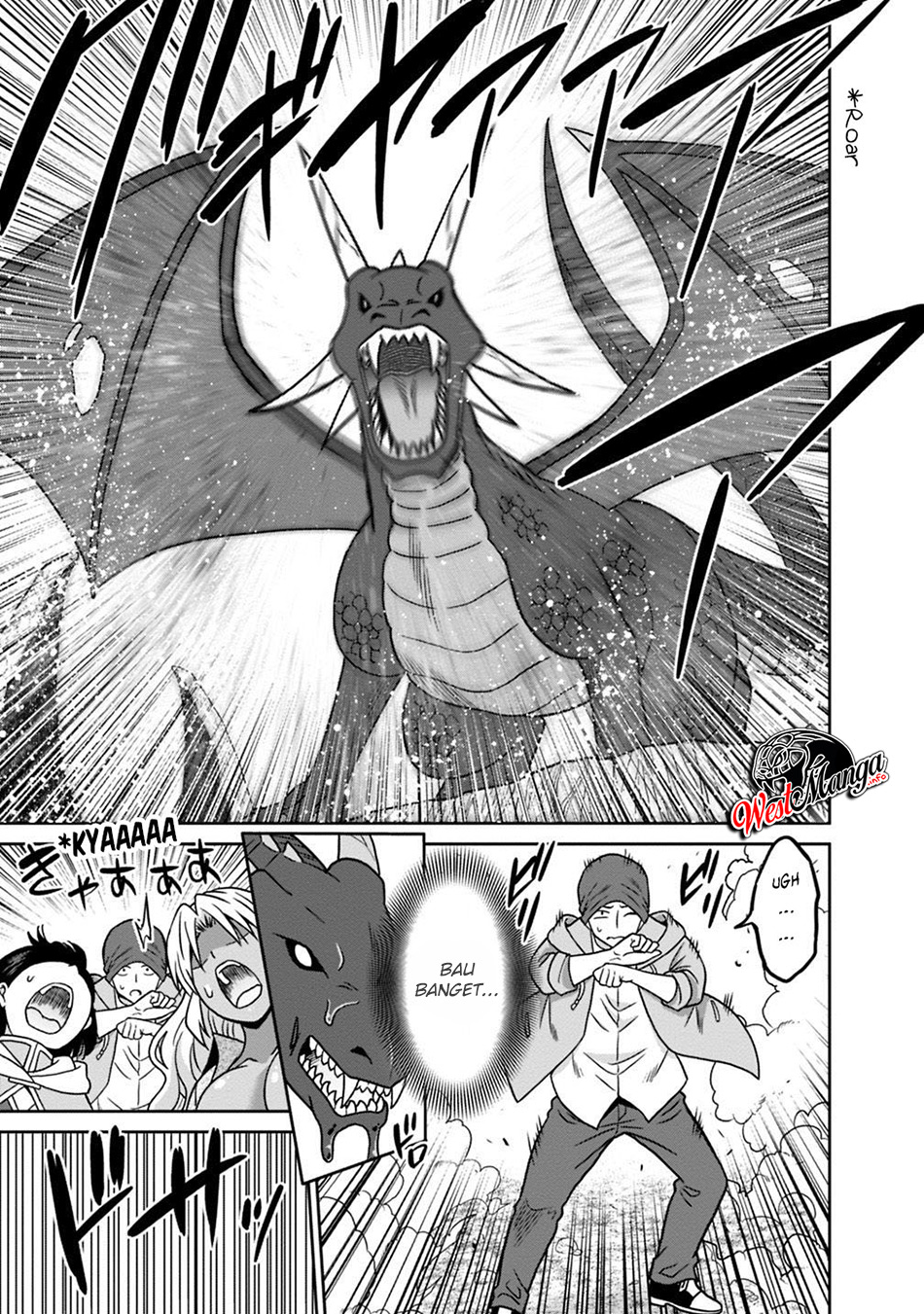 Saikyou no Shuzoku ga Ningen Datta Ken chapter 38