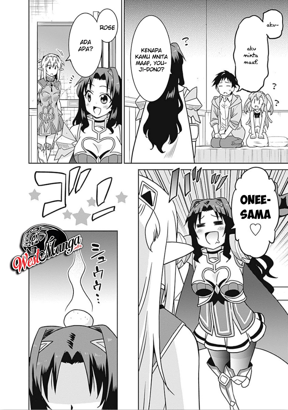 Saikyou no Shuzoku ga Ningen Datta Ken chapter 40