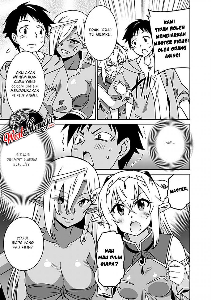 Saikyou no Shuzoku ga Ningen Datta Ken Chapter 48 Bahasa Indonesia