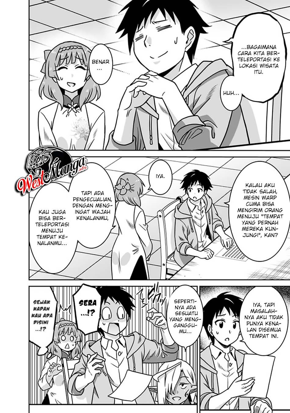 Saikyou no Shuzoku ga Ningen Datta Ken chapter 52