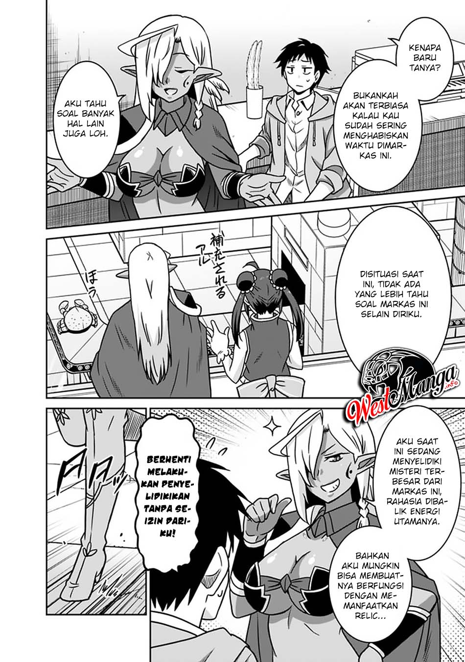 Saikyou no Shuzoku ga Ningen Datta Ken chapter 52