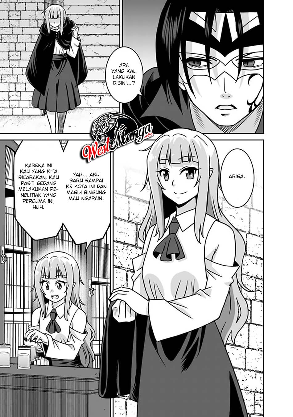 Saikyou no Shuzoku ga Ningen Datta Ken chapter 52